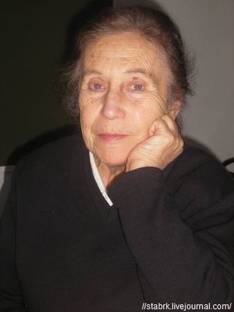 Елена Дмитриевна Белова