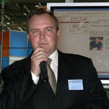 С.Н.Сергеев
