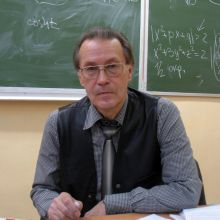 В.Л.Натяганов
